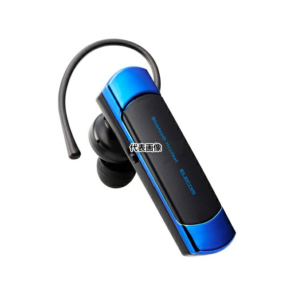 エレコム LBT-HS21MPBU2 Bluetoothヘッドセット A2DP対応 HS21 ブルー
