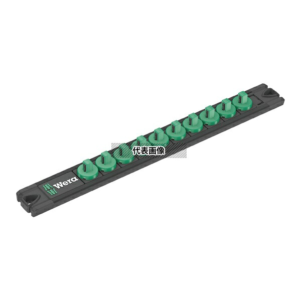 Wera 136420 対応サイズ1/4インチ マグネットソケットレール 10個収納