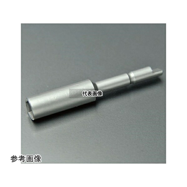 ビックス 4DBM5564 BD-4BM ソケットビット(マグネット付)H5.5 1セット(10本入)