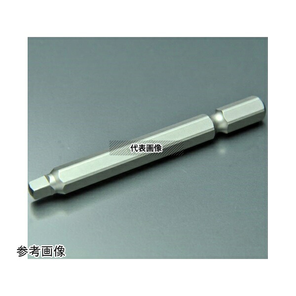 ビックス B39S265 B-39S スクエアービット(SQ2)1/8 1セット(10本入)