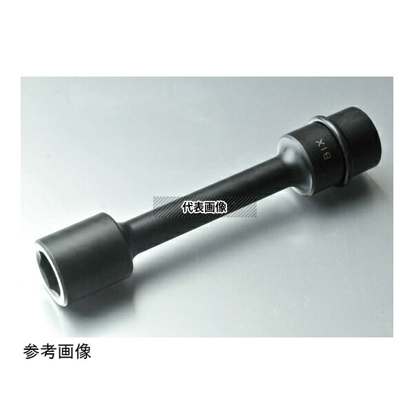 ビックス BX310150IS BX3 防振ソケット(IS)1セット(3本入) H10
