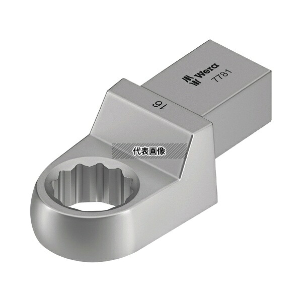 Wera 78691 四角部サイズ14×18mmジョイント用 めがねヘッド スパナ口幅14mm