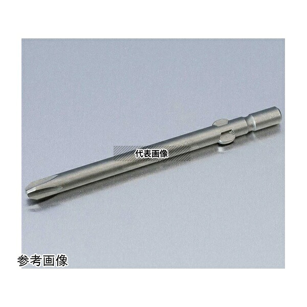 ビックス B4V240100 BH-4V プラスビット No.2 1セット(10本入)