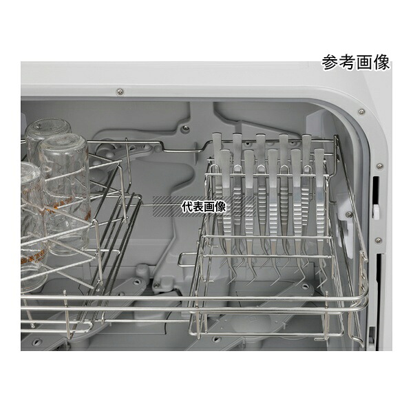 パナソニック N-WG11 ピンセットラック(病棟用)|ファーストFACTORY