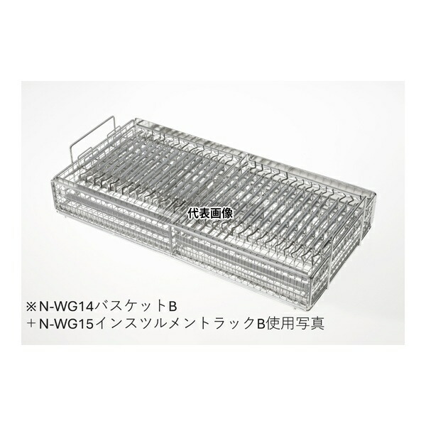 パナソニック N-WG15 インスツルメントラックB(病棟用)