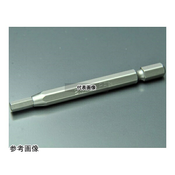 ビックス B39X4075 B-39X ヘックスビット H4 1セット(10本入)