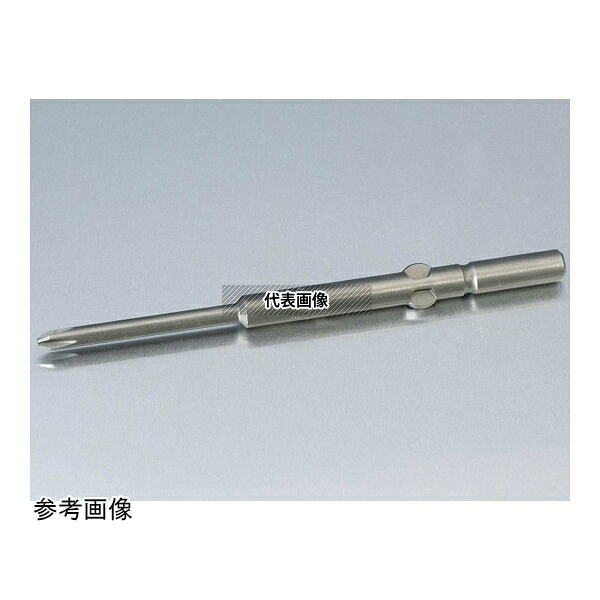 ビックス B5V02060 BH-5V プラスビット No.0 1セット(100本入)