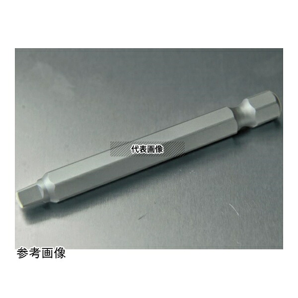 ビックス B35HS1100 B-35HS スクエアービット(SQ1)3/32 1セット(100本入)