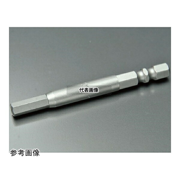 ビックス B37X15100 B-37X ダブル溝ヘックスビット H1.5 1セット(100本入)
