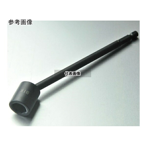 ビックス 35BU10100A B-35BU ユニバーサルソケットビット H10