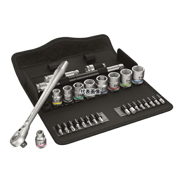 Wera 4048 差込角3/8インチ ソケットレンチセット 29点入