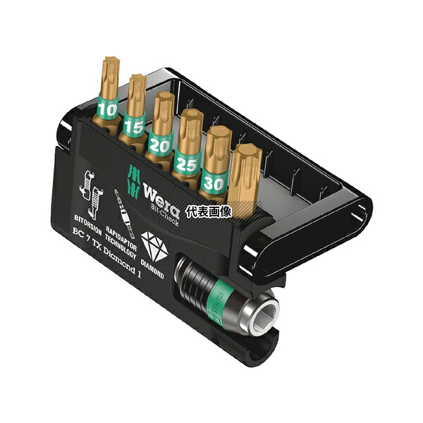 Wera 57415 バイトーションダイヤモンドビットチェック 6本