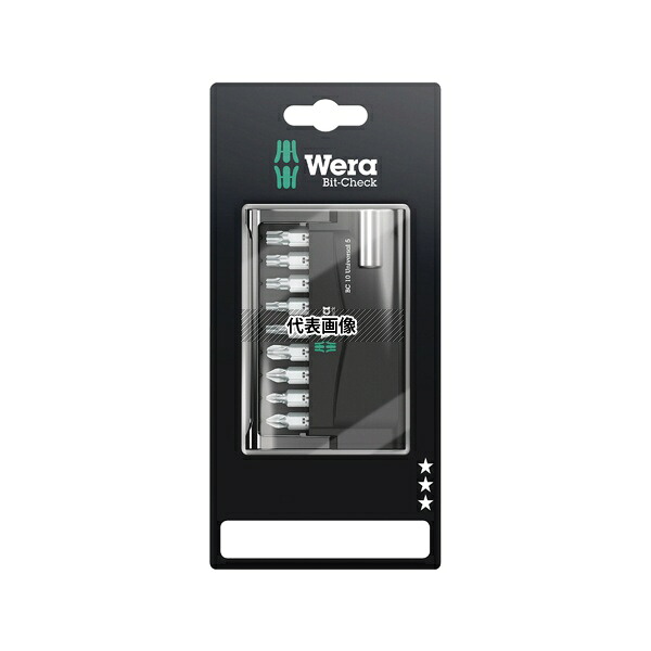 Wera 73416 ビットチェック ビットセット 10点組 #5 SB