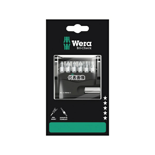 Wera 136393 金属加工用 ビットチェック 12点 SB 4,849円