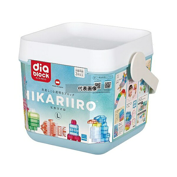 アズワン(ASONE) ND-05 ダイヤブロック HIKARIIRO(ヒカリイロ) L