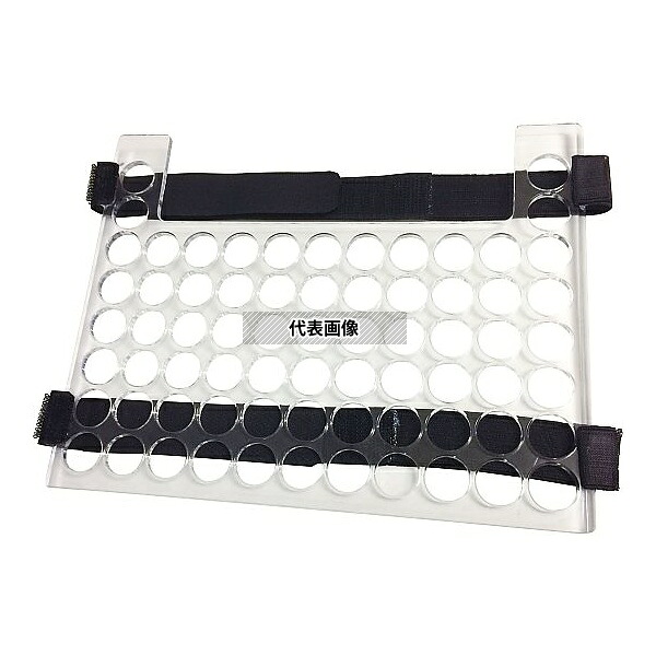 アズワン(ASONE) TAI-KG02 トーキングエイド for iPad専用キーガード(ベルト付)