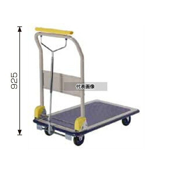 東正車輌 GC-HP-101 ゴールドキャリー(プレス運搬車)折畳みハンドル ハンドパーキングシステム 150kg