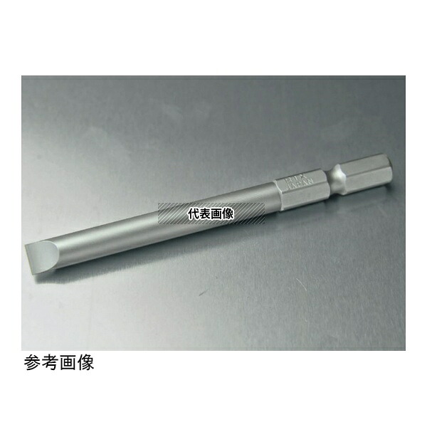 ビックス B39M8075 B-39M マイナスビット -1.0t×8 1セット(10本入)