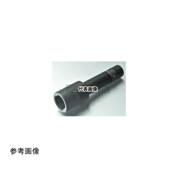 ビックス BBS210RMB BBS ビットスルーソケット With ring magnet RMB 6.35 H10 1セット(3本入)