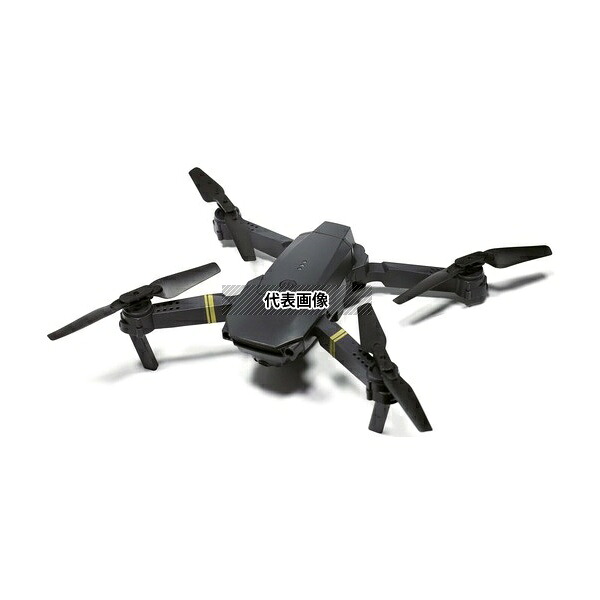 ファミリー・ライフ a34125 NEW 2カメラ搭載!スマホ連動空撮ドローン