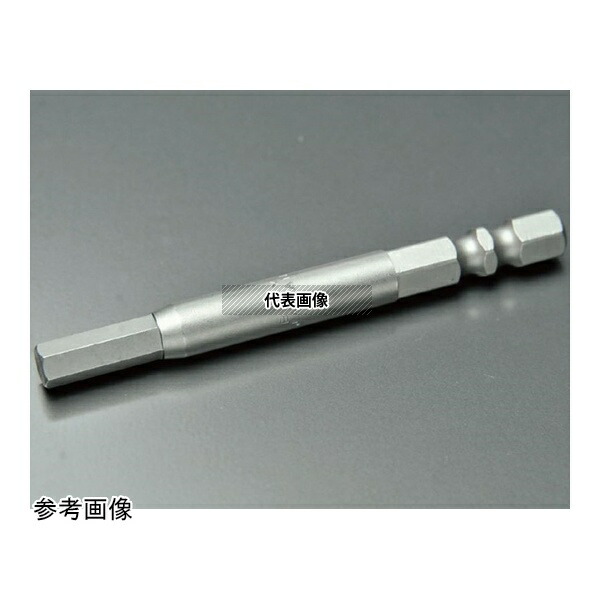 ビックス B37X1570 B-37X ダブル溝ヘックスビット H1.5 1セット(100本入)