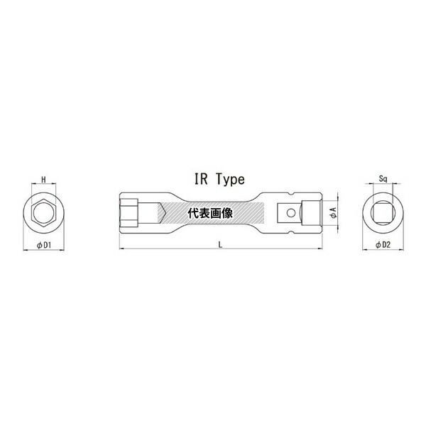 ビックス BX414100IR BX4 防振ソケット(IR) H14