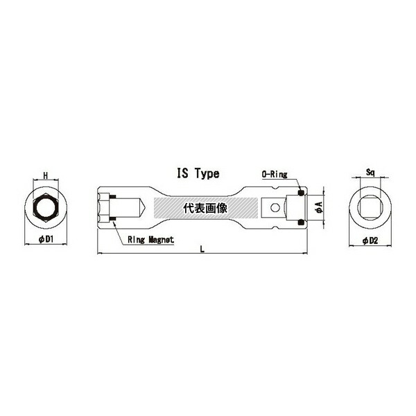 ビックス BX314RM100IS BP3 BX3 RM 防振ソケット(IS) H14