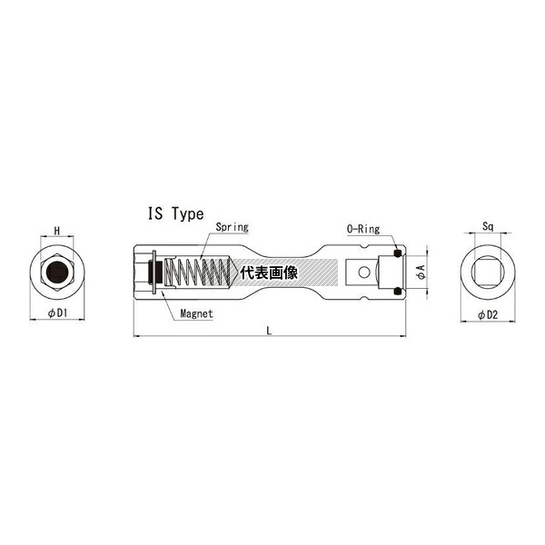 ビックス BX310SM200IS BP3 BX3 SM 防振ソケット(IS) H10