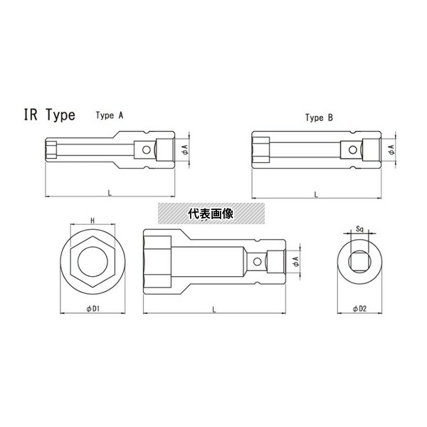 ビックス BP621100IR BP6 防振ソケット(IR)1セット(3本入) H21
