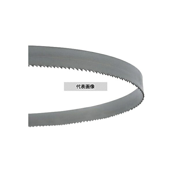 MKMORSE(MKモース) ZWEP351418MC バンドソー 899×13×0.5×14/18 1パック(3枚入)