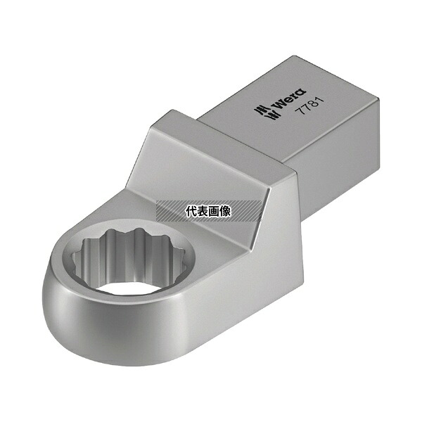 Wera 78698 四角部サイズ14×18mmジョイント用 めがねヘッド スパナ口幅22mm