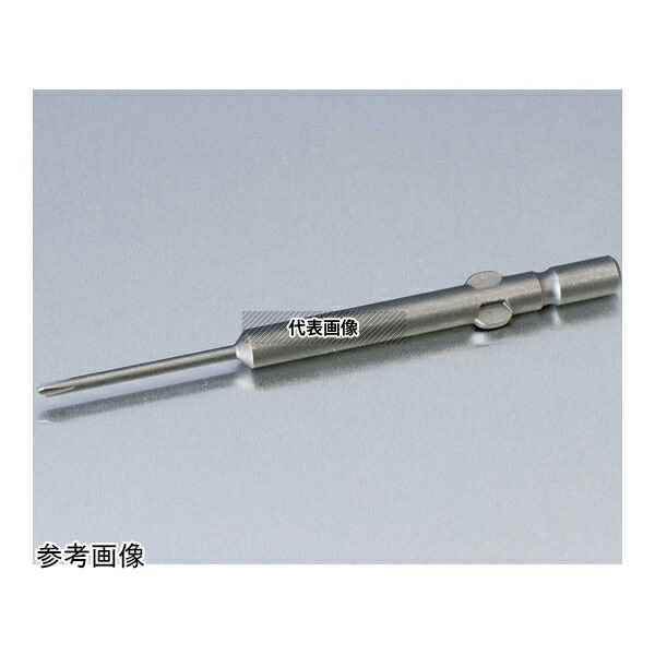 ビックス B4V02580-3 BH-4V プラスビット No.0 1セット(10本入)