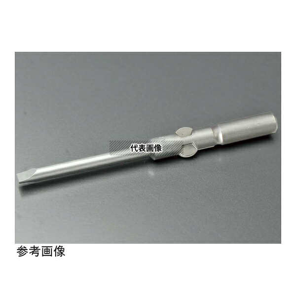 ビックス B5VM4060 BH-5VM マイナスビット -0.6t×4.0 1セット(10本入)