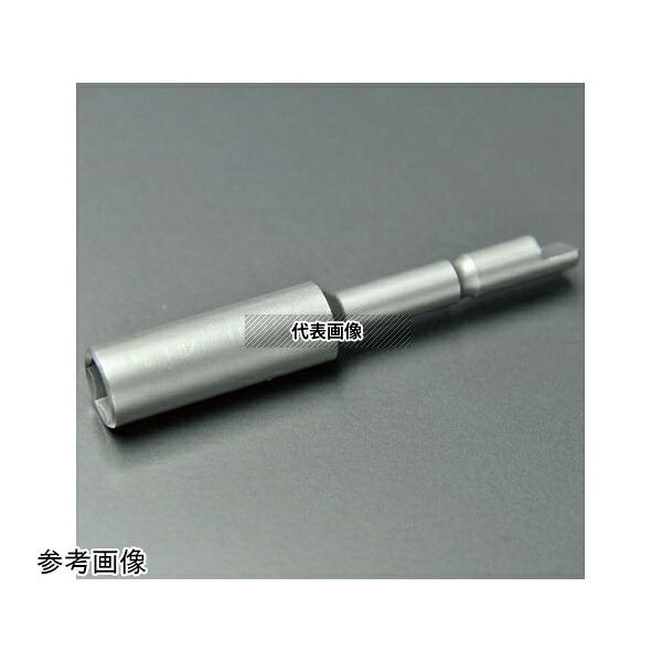 ビックス 4DB0444 BD-4B ソケットビット H4 1セット(10本入)