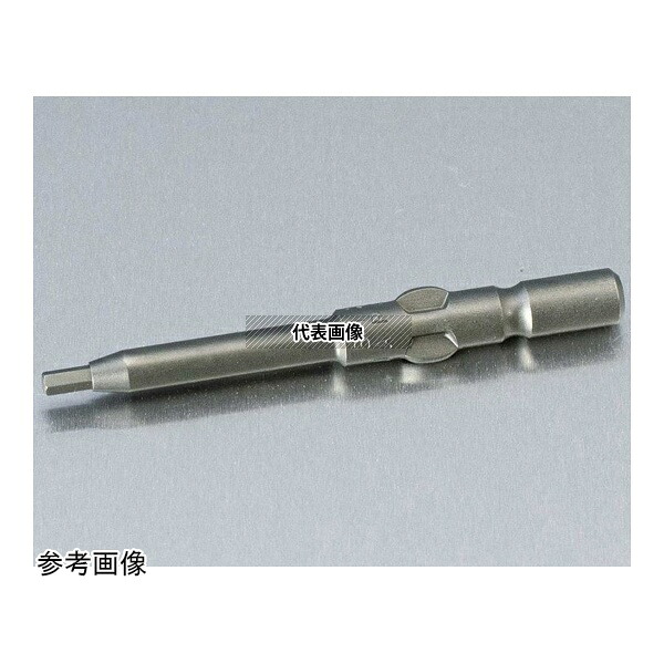 ビックス B4VX2060 BH-4VX ヘックスビット H2.0 1セット(100本入)