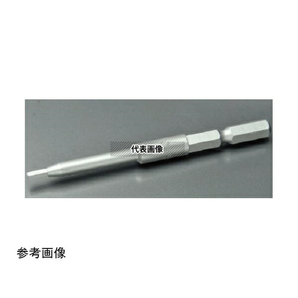ビックス B31X2070 B-31X ヘックスビット H2 1セット(100本入)