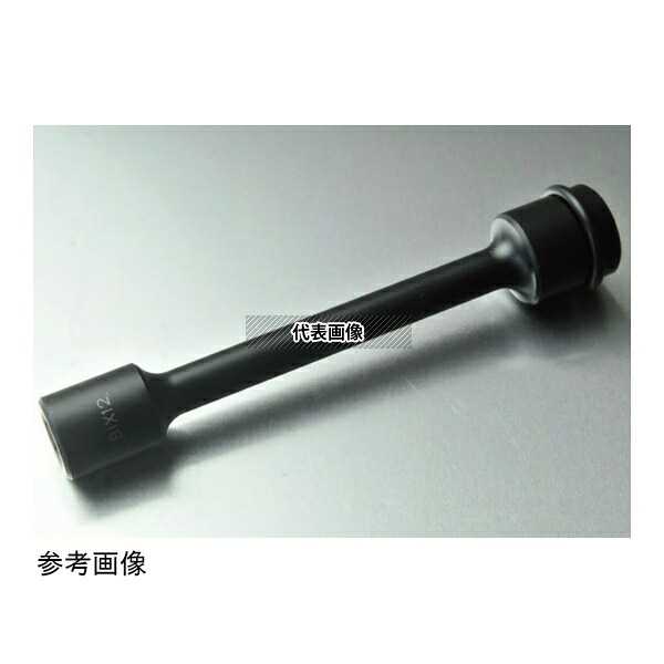 ビックス BX414MG200 BX4 エクステンションソケット 圧入マグネット TYPE-D H14