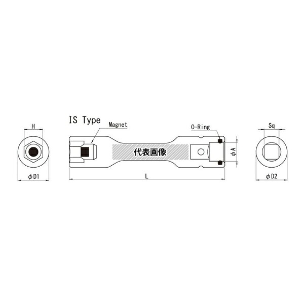 ビックス BX312MG100IS BP3 BX3 MG 防振ソケット(IS) H12