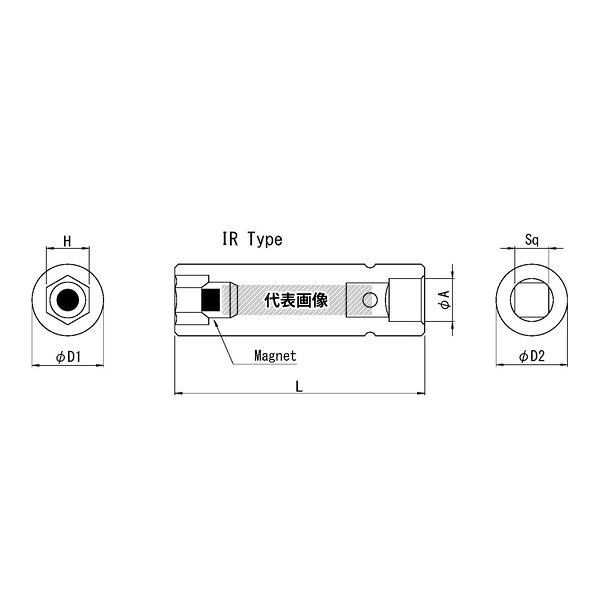 ビックス BP314MG70IR BP3 BX3 MG 防振ソケット(IR)1セット(3本入) H14