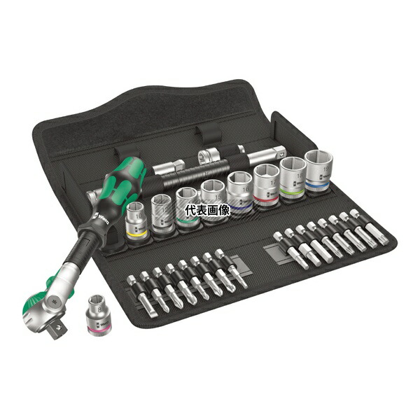 Wera 4046 差込角3/8インチ ソケットレンチセット(ZYKLOP)29点入