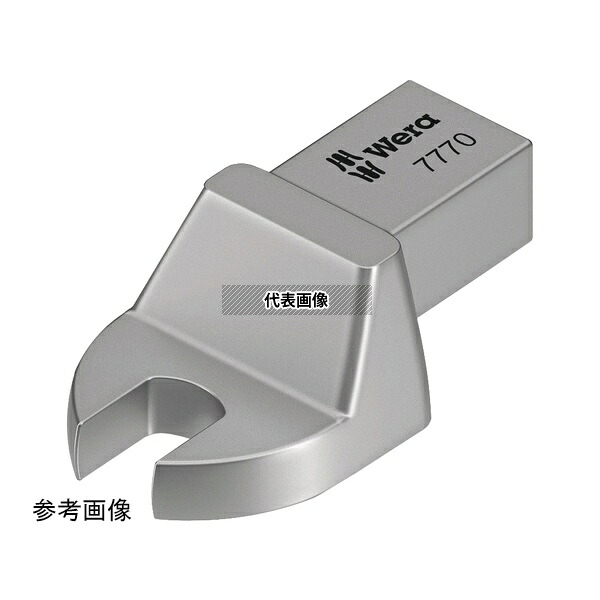 Wera 78600 四角部差込角9×12mmジョイント用 スパナヘッド レンチサイズ7mm