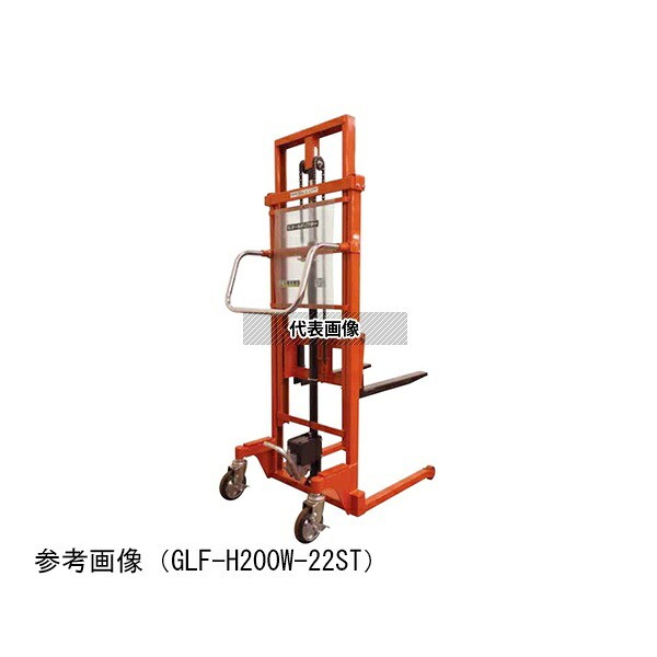 東正車輌 GLF-H500W-22ST ゴールドリフター マスト式 油圧・足踏式 2段マスト型 500kg 1419×846×1690mm