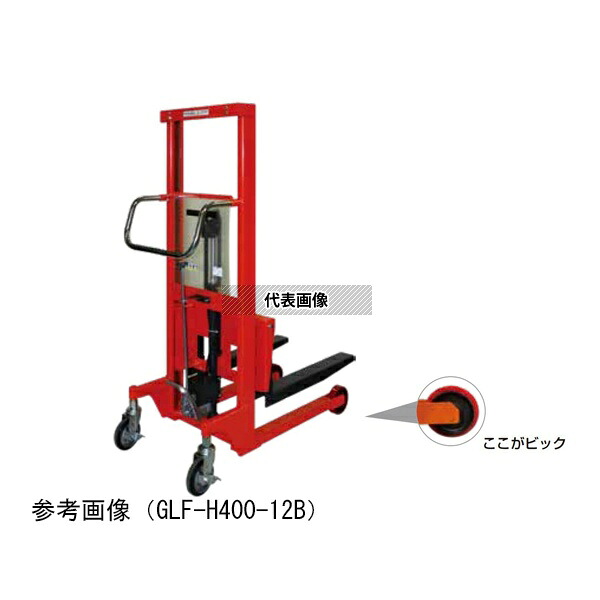 東正車輌 GLF-H600-12B ゴールドリフター マスト式 油圧・足踏式 ビック 600kg 1315×655×1696mm