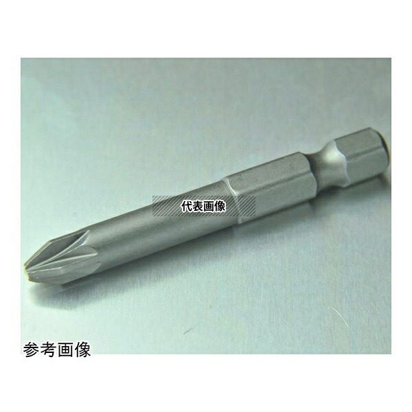 ビックス 35HDPZ14890 B-35HD 段付きプラスビット/ポジドライブビット PZ1 1セット(10本入)