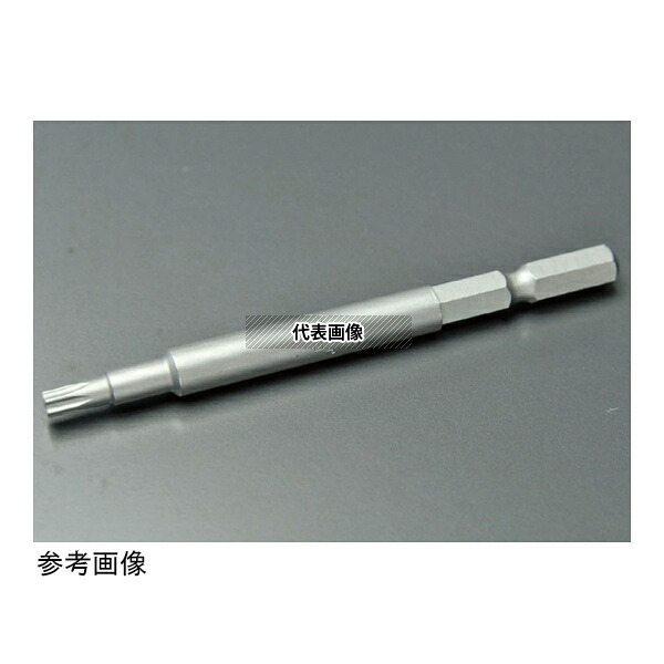 ビックス B31T2070 B-31T ヘックスローブビット T20(3.81)1セット(10本入)