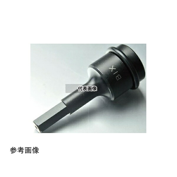ビックス BP305H60 BP3 ヘックスビットソケット TYPE-B H5 1セット(3本入)