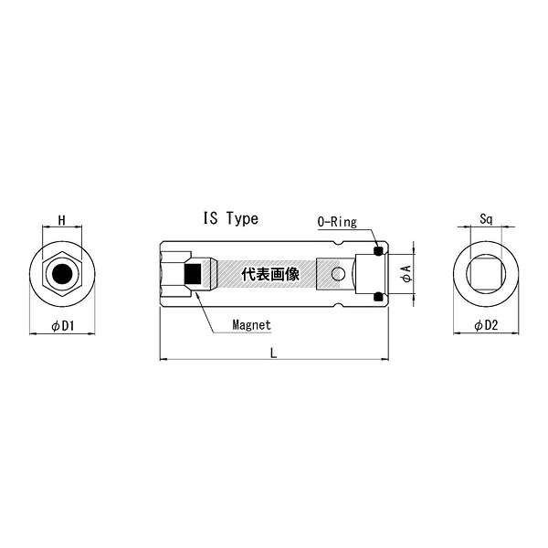 ビックス BP308MG50IS BP3 BX3 MG 防振ソケット(IS)1セット(3本入) H8