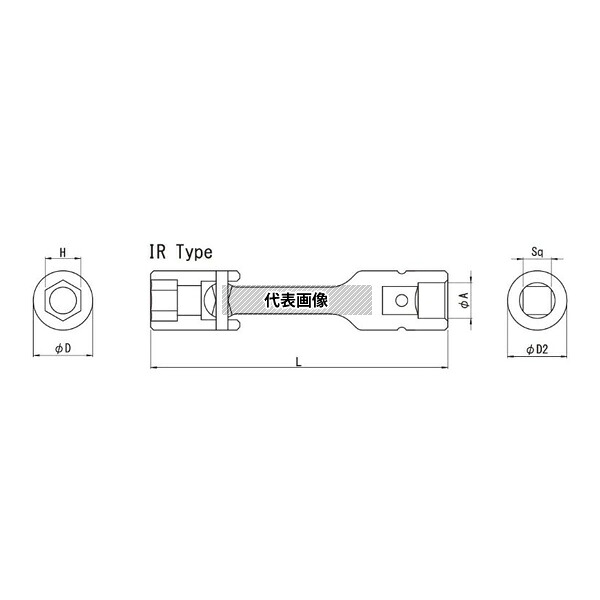 ビックス BU314200IR BU3 防振ユニバーサルソケット(IR)1セット(3本入) H14