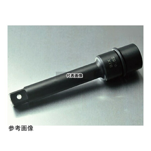 ビックス BXB3150IR BXB3 防振エキステンションバー(IR)1セット(3本入)