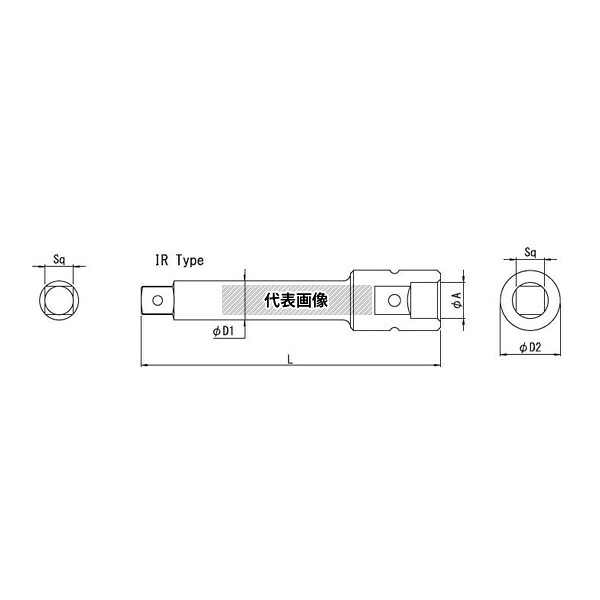 ビックス BXB4100IR BXB4 防振エキステンションバー(IR)1セット(3本入)